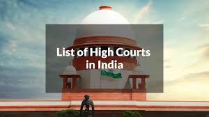 List of High Courts in India